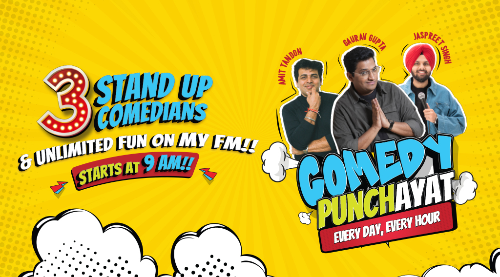 Comedy Punchayat only on MYFM