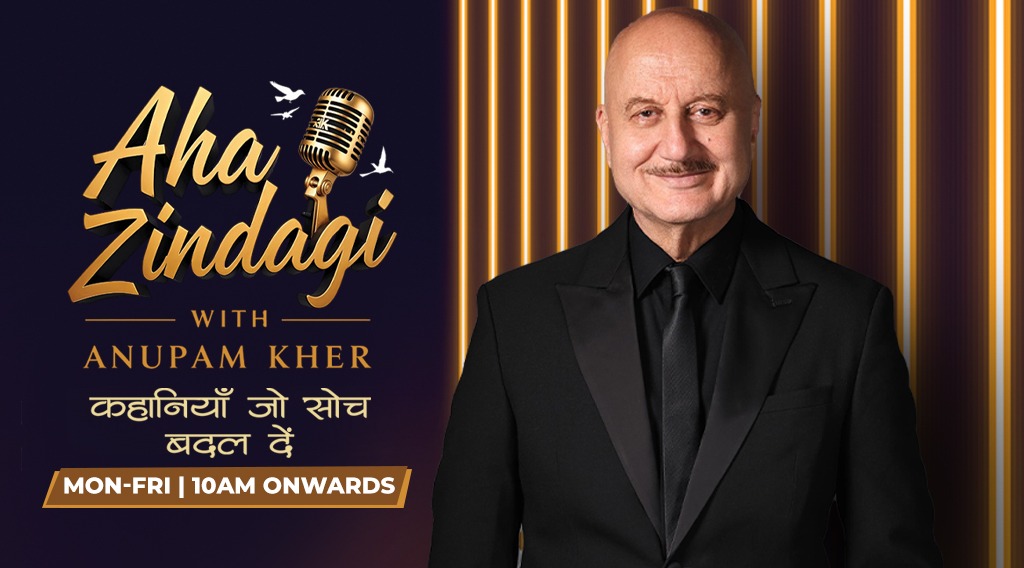 Tune into MY FM to know more