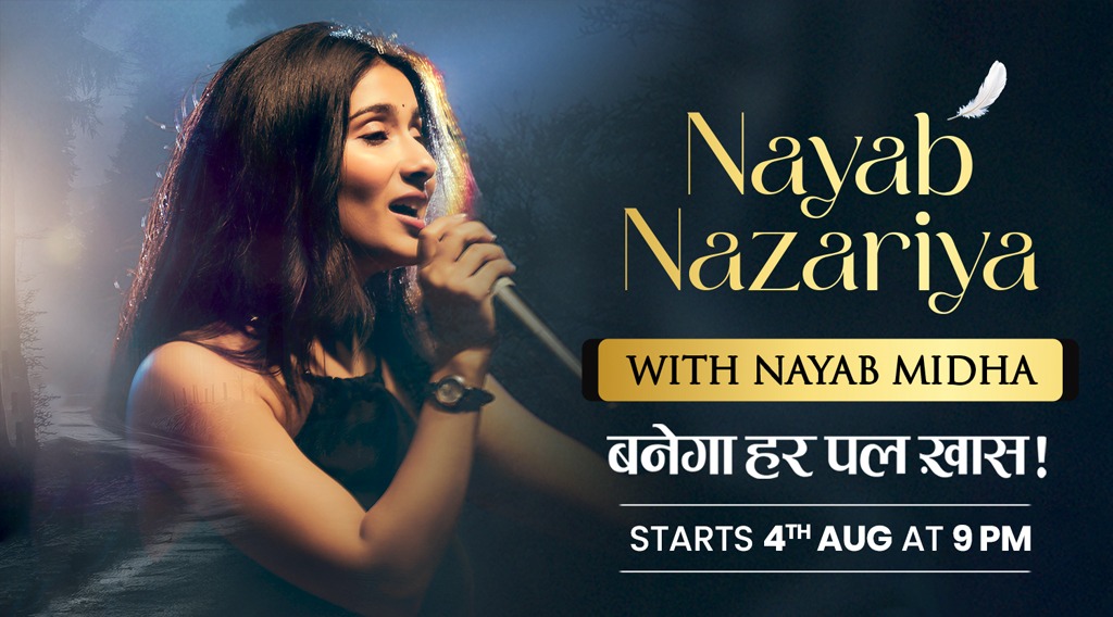 Tune in from 4th August at 9 PM.
