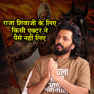 20260608173311raj.jpeg