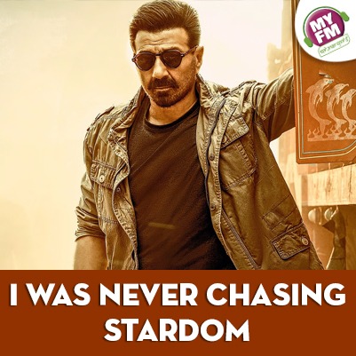 I was Never Chasing Stardom