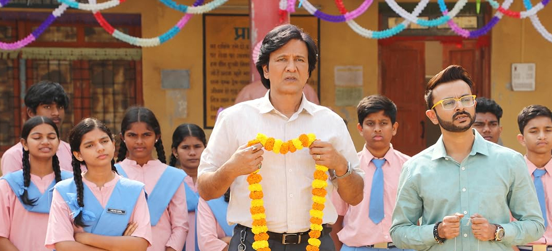 “Teachers Shape a Nation”: Adarsh Baal Vidyalaya Cast Shares School Memories, Life Lessons and Nostalgia
